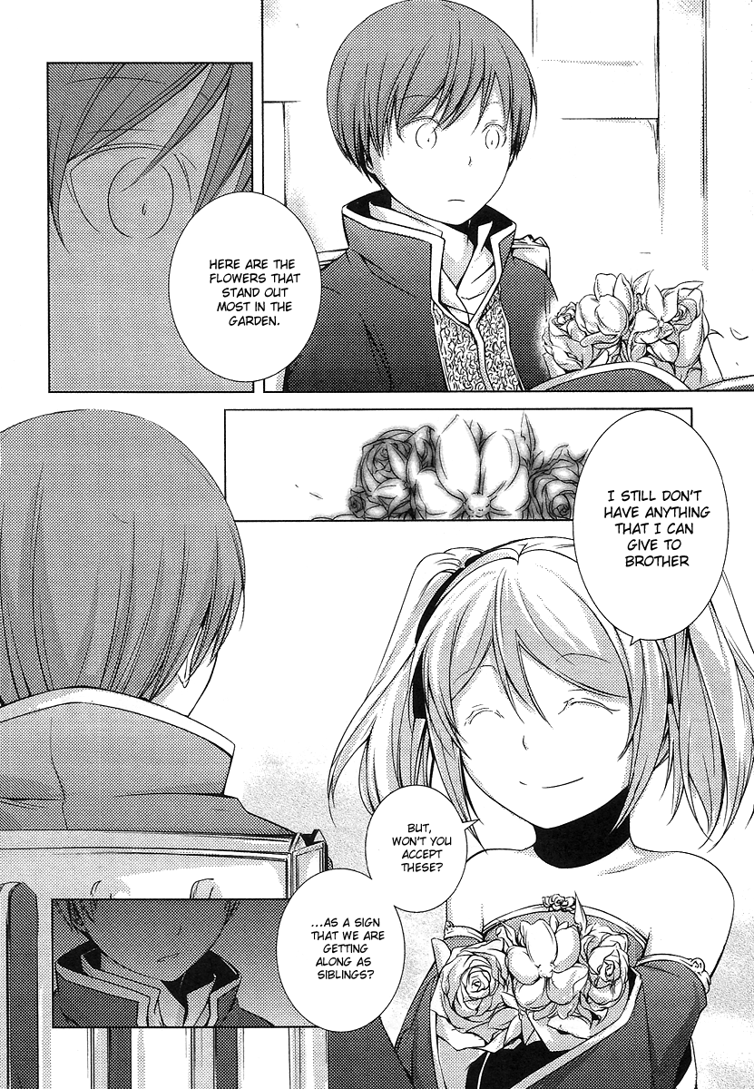 Cantarella ~Ao no Dokuyaku~ Vol. 1 Ch. 2 第16页
