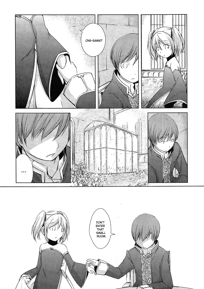 Cantarella ~Ao no Dokuyaku~ Vol. 1 Ch. 2 第19页