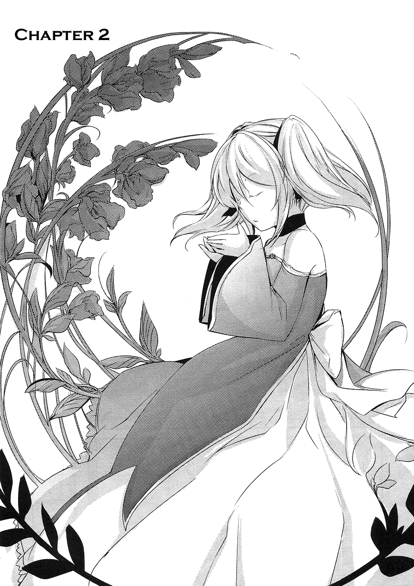 Cantarella ~Ao no Dokuyaku~ Vol. 1 Ch. 2 第3页