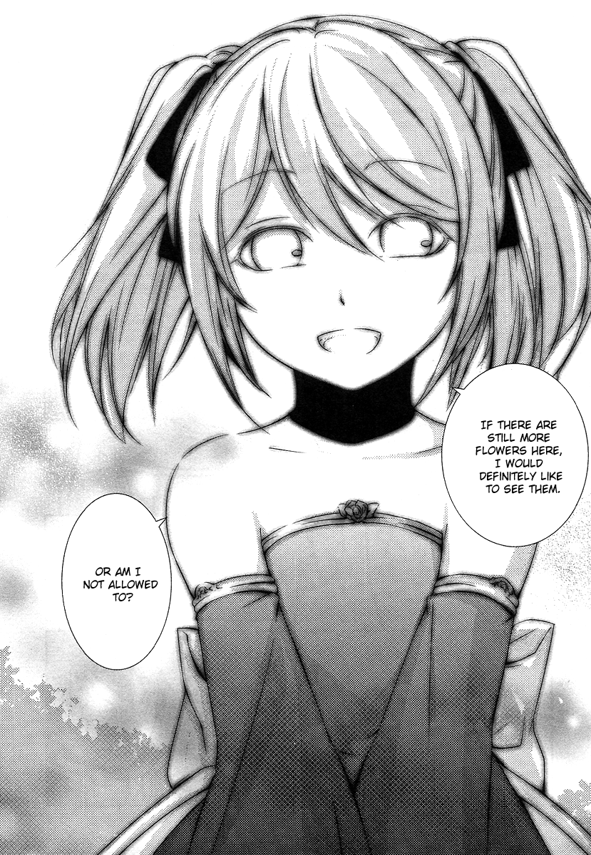 Cantarella ~Ao no Dokuyaku~ Vol. 1 Ch. 2 第23页