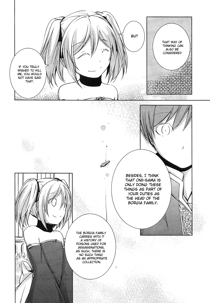 Cantarella ~Ao no Dokuyaku~ Vol. 1 Ch. 2 第25页