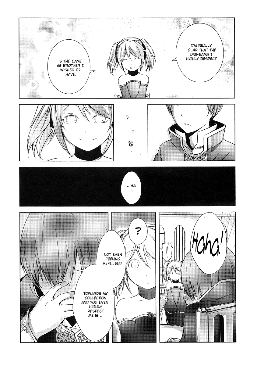 Cantarella ~Ao no Dokuyaku~ Vol. 1 Ch. 2 第26页