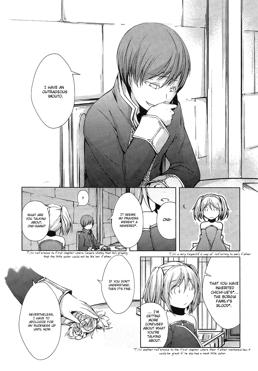 Cantarella ~Ao no Dokuyaku~ Vol. 1 Ch. 2 第27页