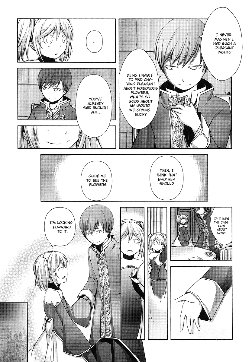 Cantarella ~Ao no Dokuyaku~ Vol. 1 Ch. 2 第28页