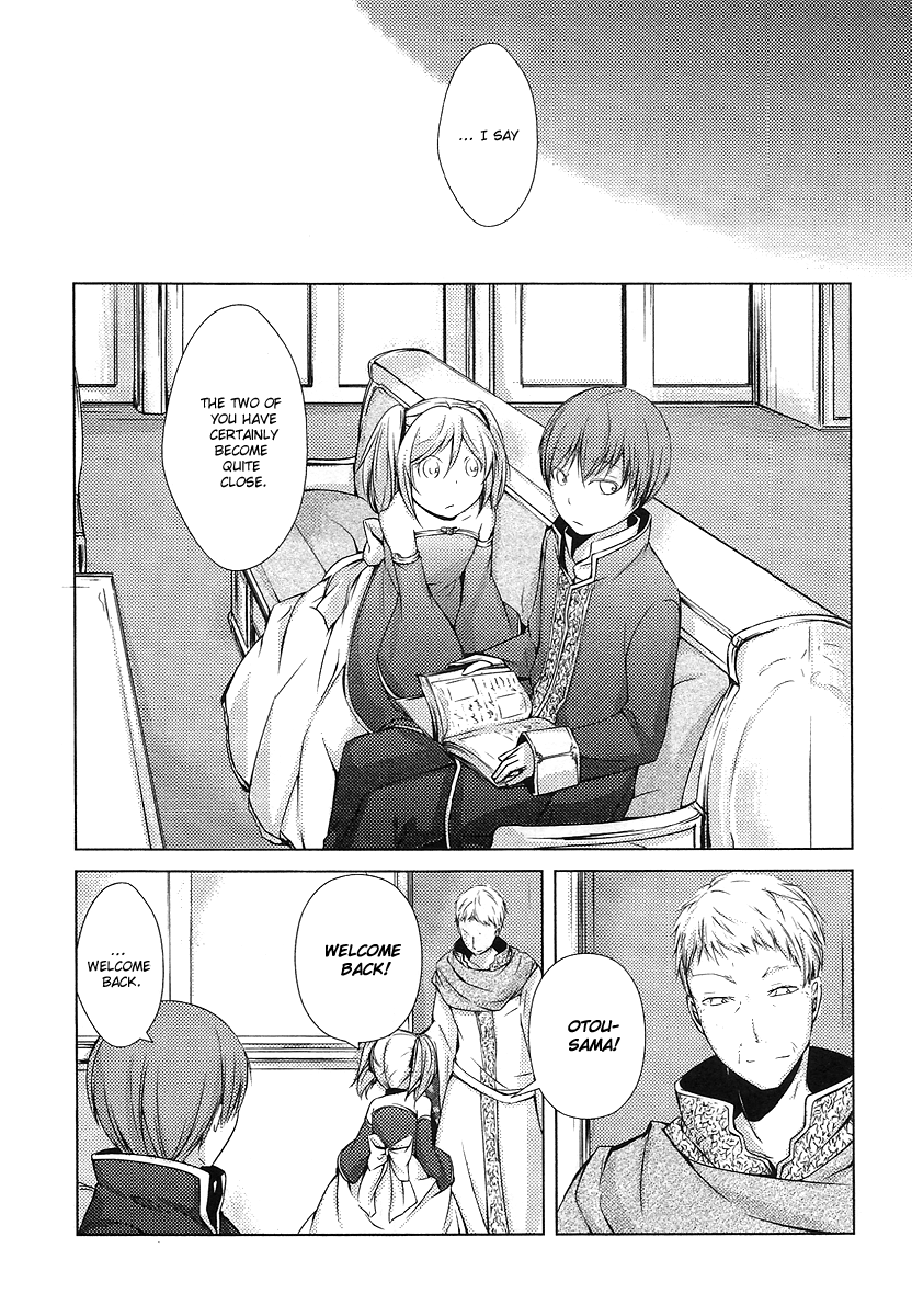 Cantarella ~Ao no Dokuyaku~ Vol. 1 Ch. 2 第29页