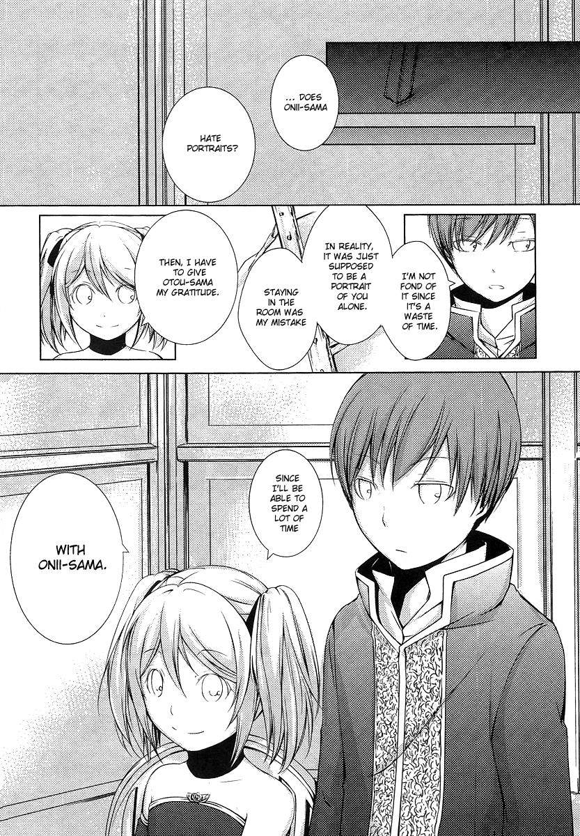 Cantarella ~Ao no Dokuyaku~ Vol. 1 Ch. 2 第31页