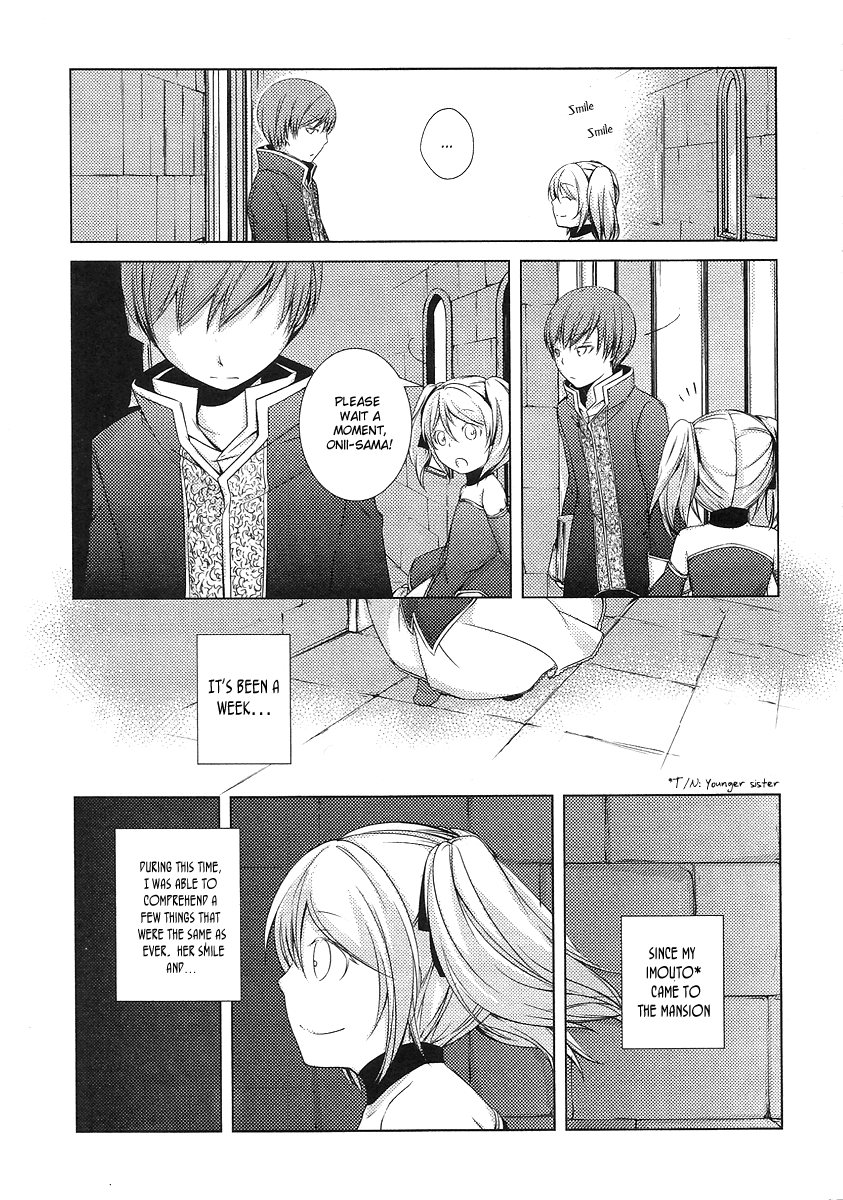 Cantarella ~Ao no Dokuyaku~ Vol. 1 Ch. 2 第5页