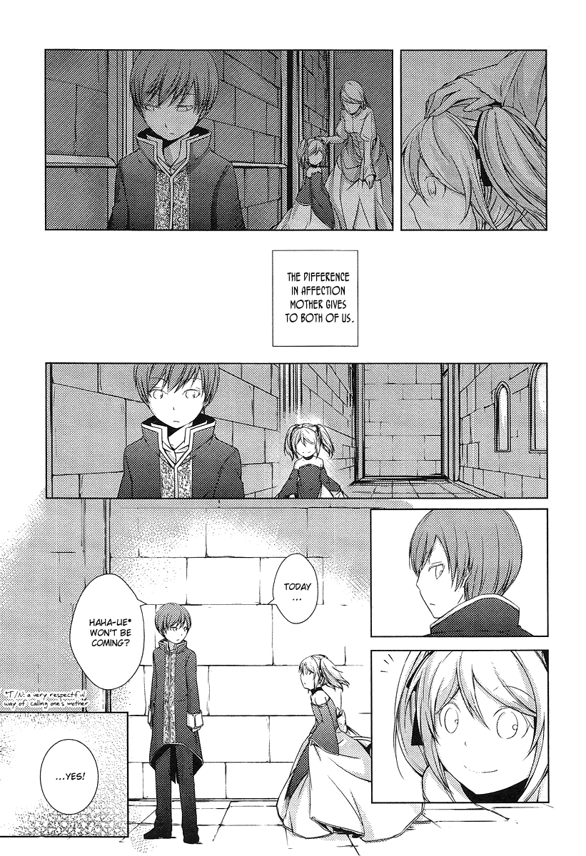 Cantarella ~Ao no Dokuyaku~ Vol. 1 Ch. 2 第6页