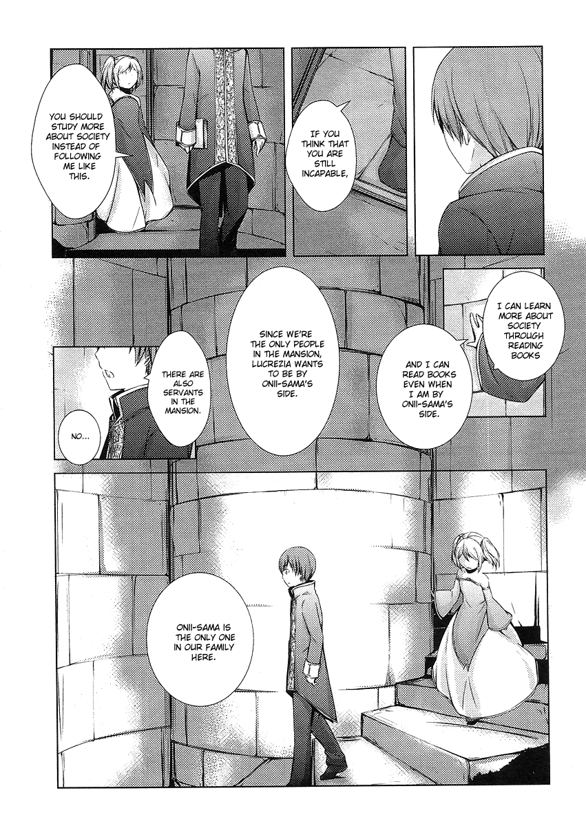 Cantarella ~Ao no Dokuyaku~ Vol. 1 Ch. 2 第8页