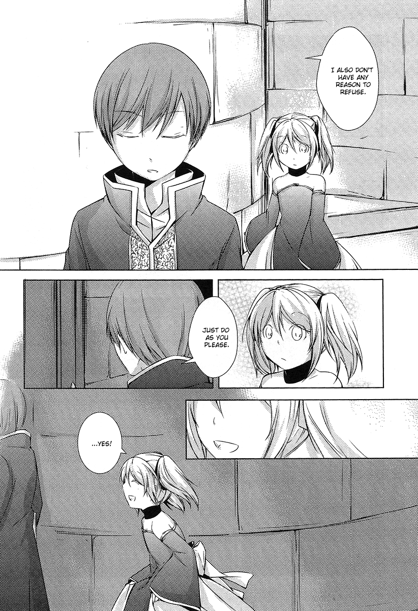 Cantarella ~Ao no Dokuyaku~ Vol. 1 Ch. 2 第10页