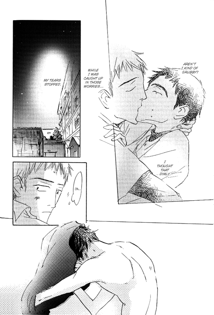 Kikoenai Koe Vol. 1 Ch. 6 第15页
