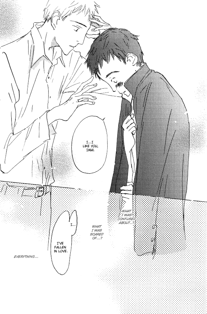Kikoenai Koe Vol. 1 Ch. 6 第18页