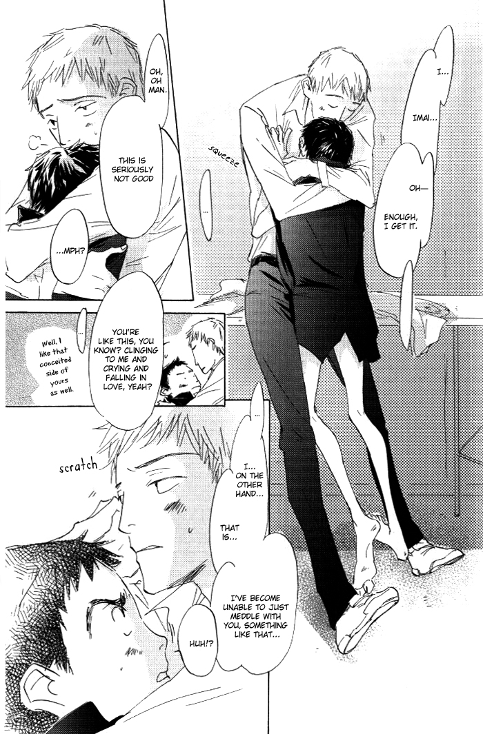 Kikoenai Koe Vol. 1 Ch. 6 第20页