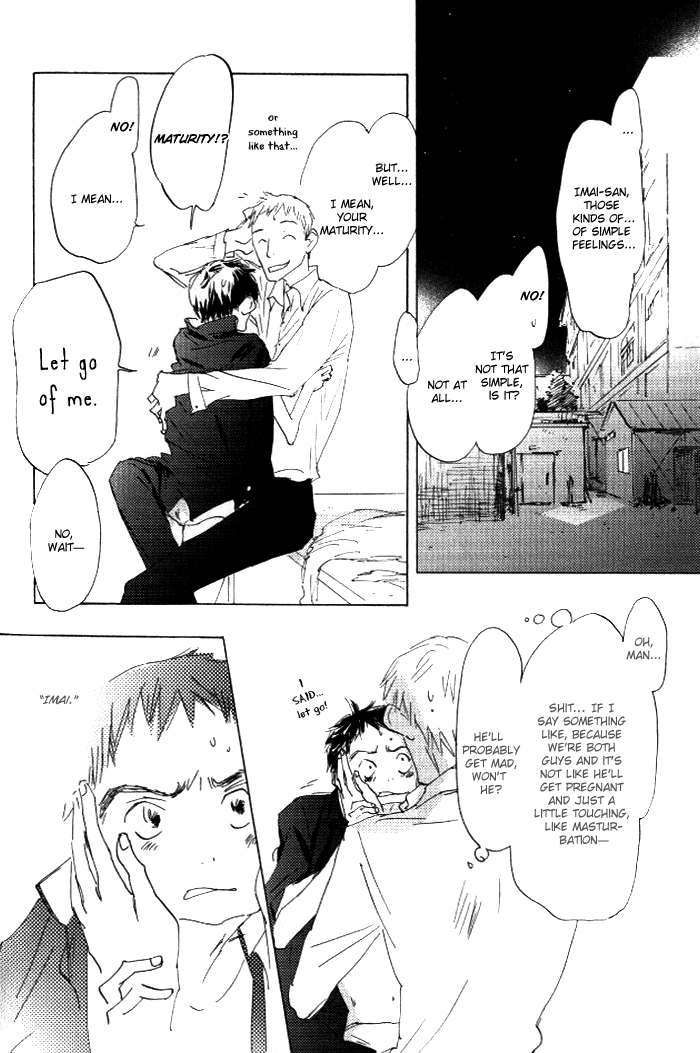 Kikoenai Koe Vol. 1 Ch. 6 第21页