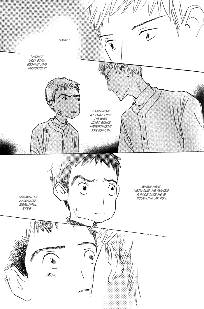 Kikoenai Koe Vol. 1 Ch. 6 第22页