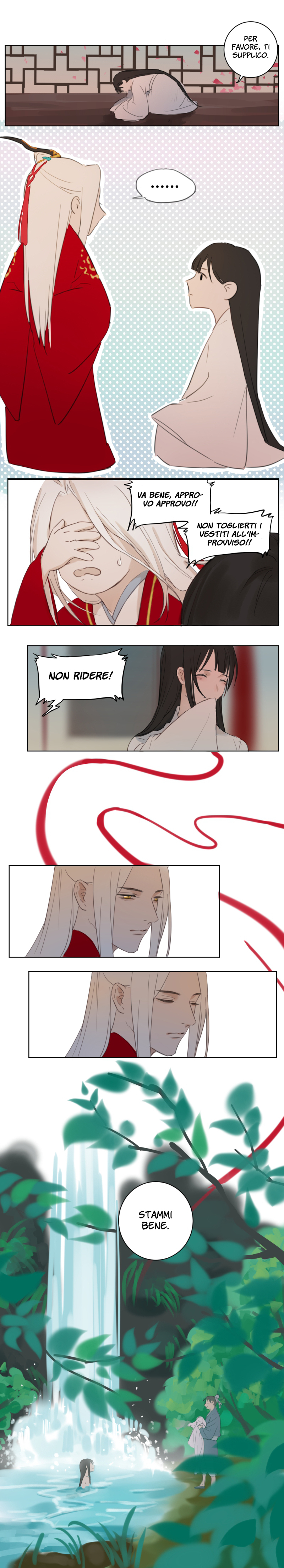 The 7th of July Introduzione 第6页