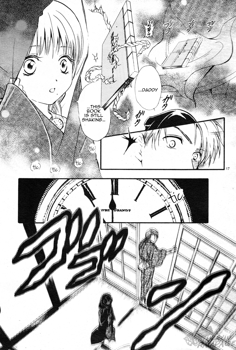 Fushigi Yuugi - Byakko Senki The Day Everything Changed 第20页