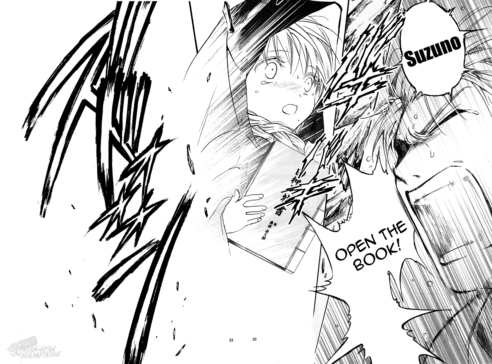 Fushigi Yuugi - Byakko Senki The Day Everything Changed 第24页