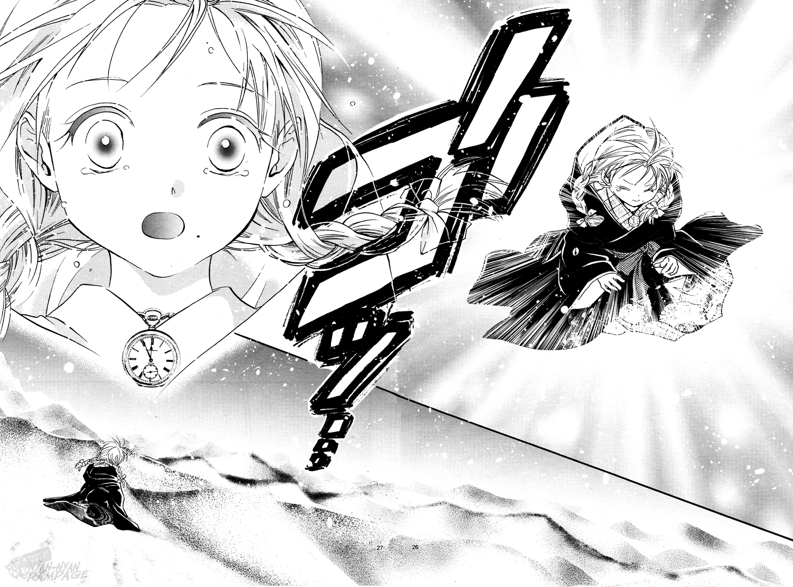 Fushigi Yuugi - Byakko Senki The Day Everything Changed 第26页