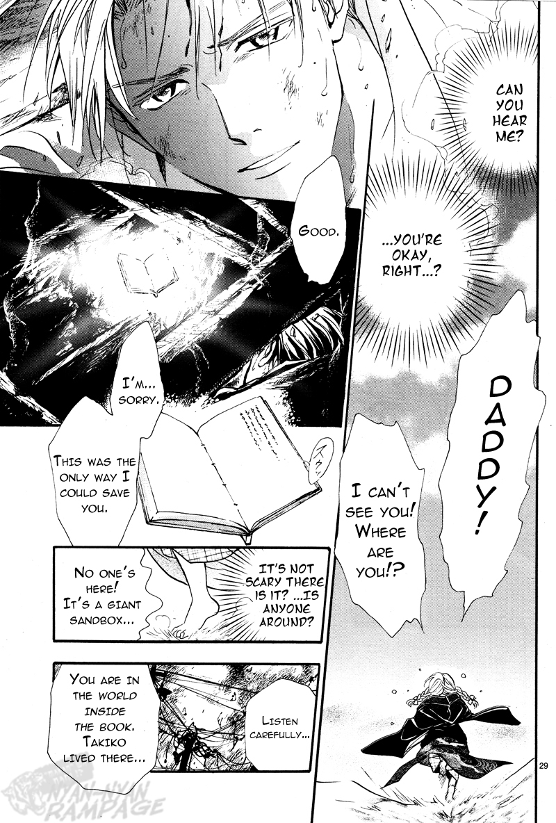 Fushigi Yuugi - Byakko Senki The Day Everything Changed 第28页