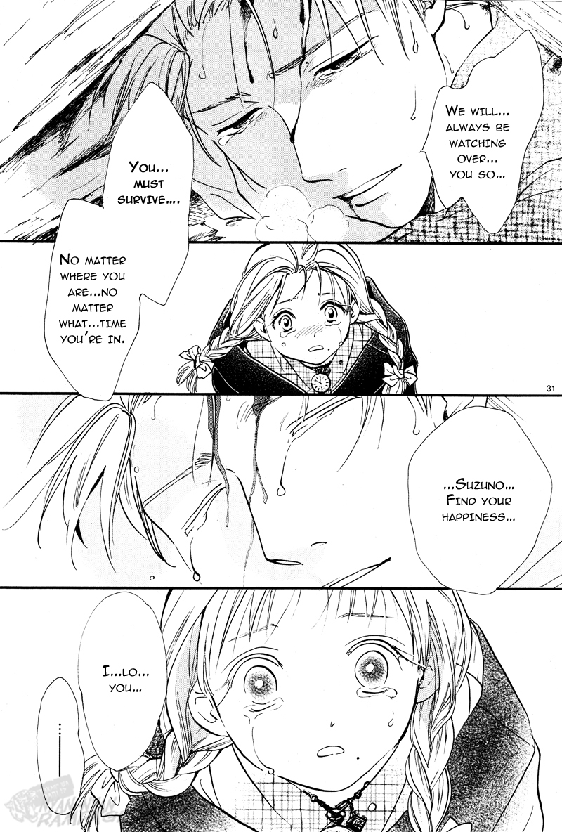 Fushigi Yuugi - Byakko Senki The Day Everything Changed 第30页
