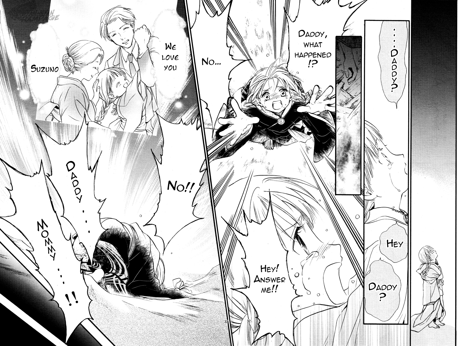 Fushigi Yuugi - Byakko Senki The Day Everything Changed 第31页