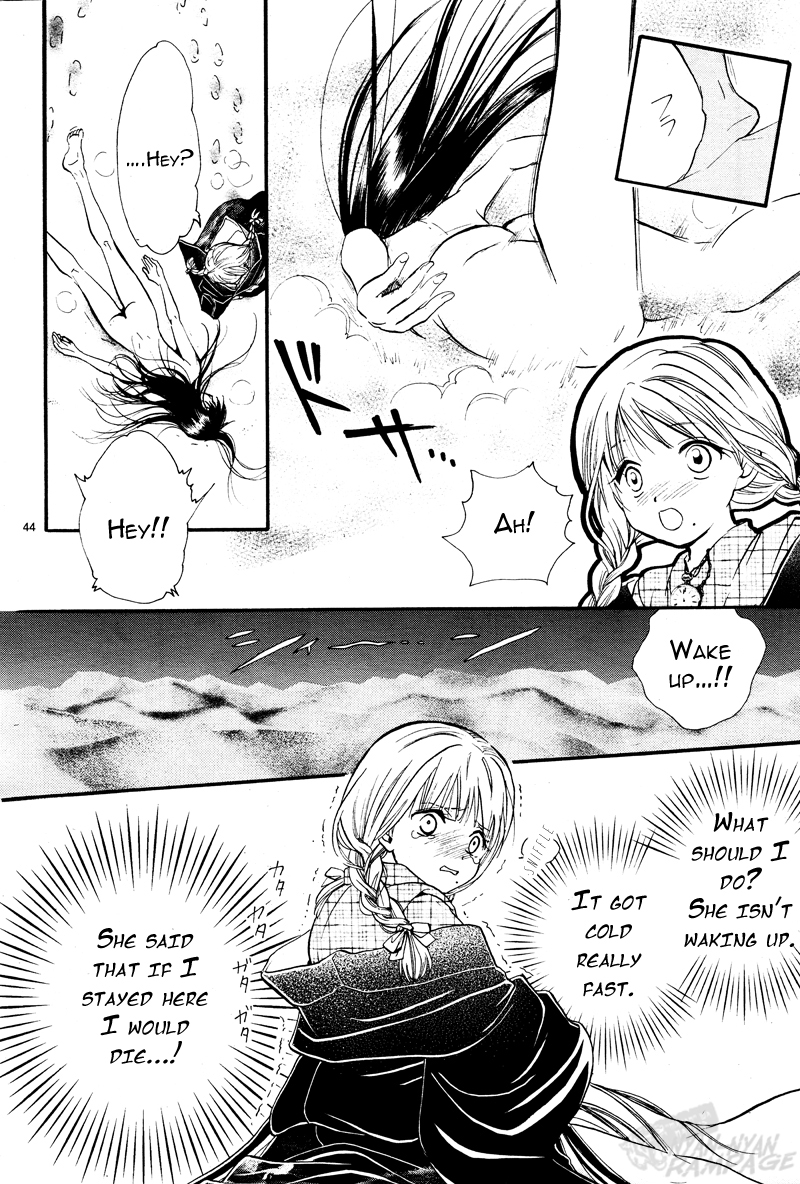 Fushigi Yuugi - Byakko Senki The Day Everything Changed 第42页