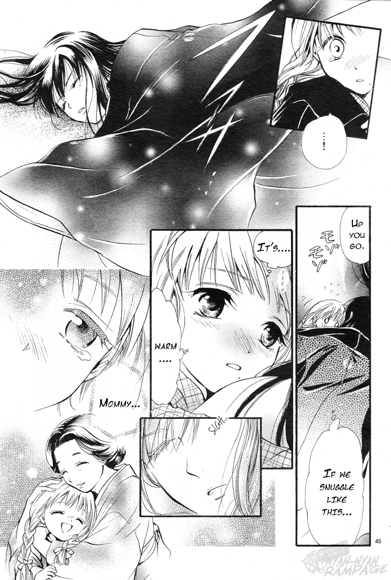 Fushigi Yuugi - Byakko Senki The Day Everything Changed 第43页