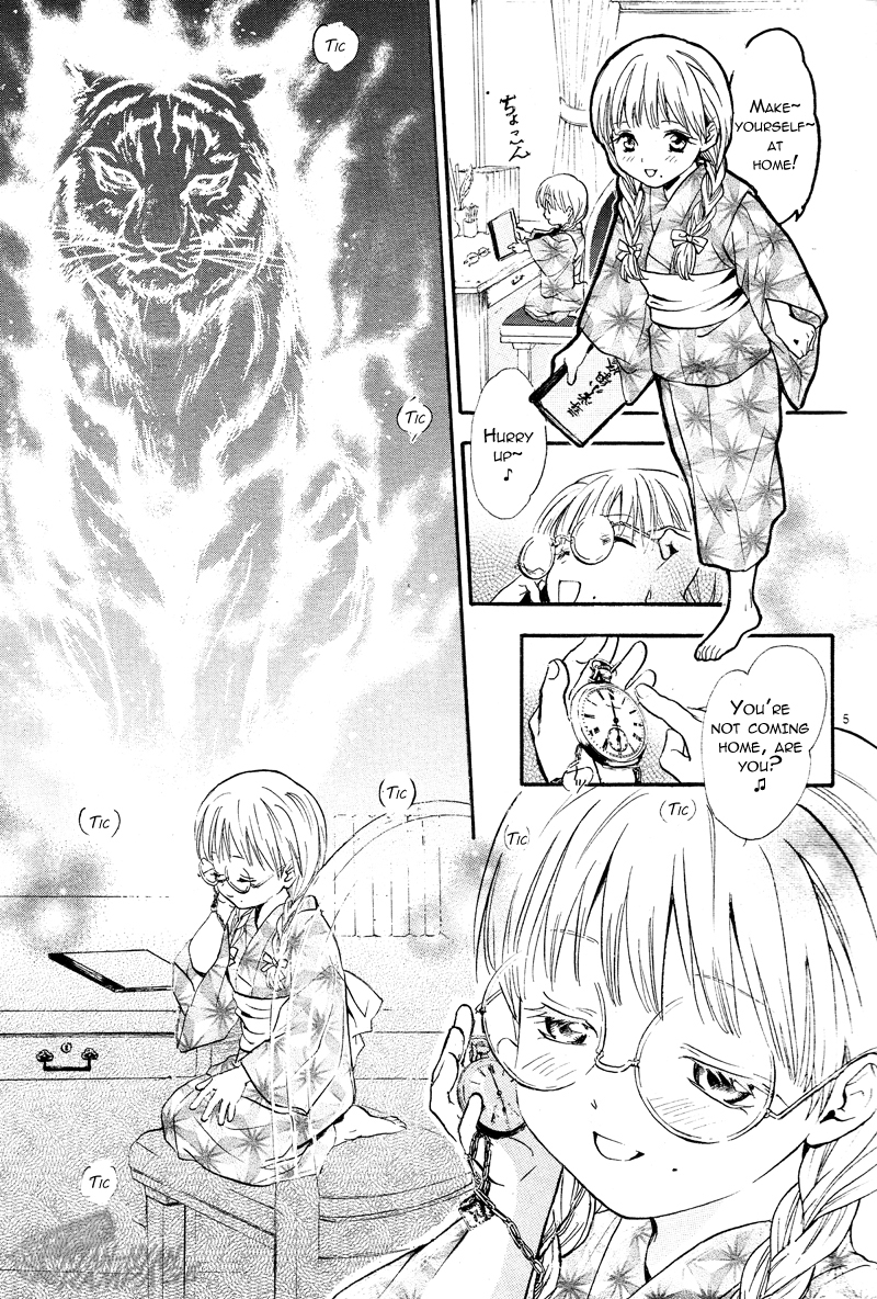 Fushigi Yuugi - Byakko Senki 第8页
