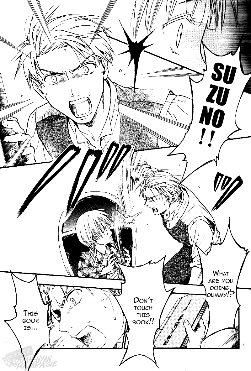Fushigi Yuugi - Byakko Senki The Day Everything Changed 第10页