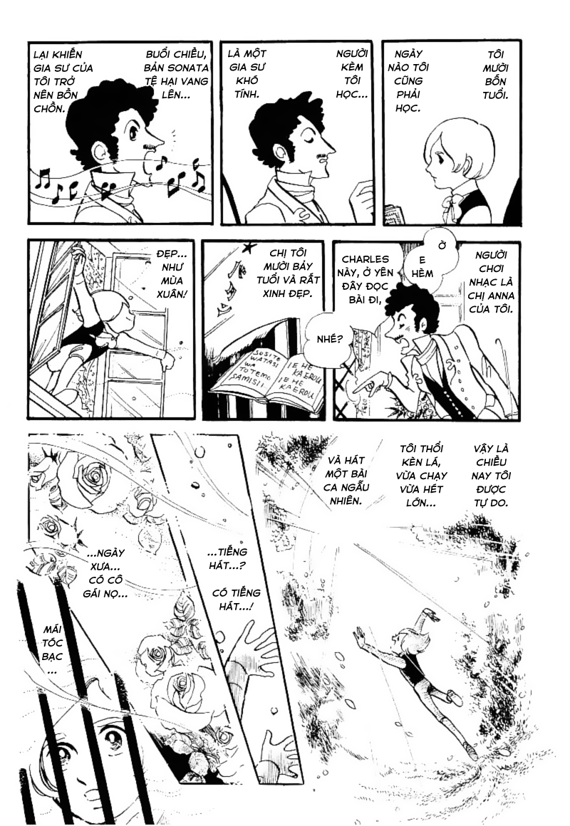 Poe no Ichizoku 第2页