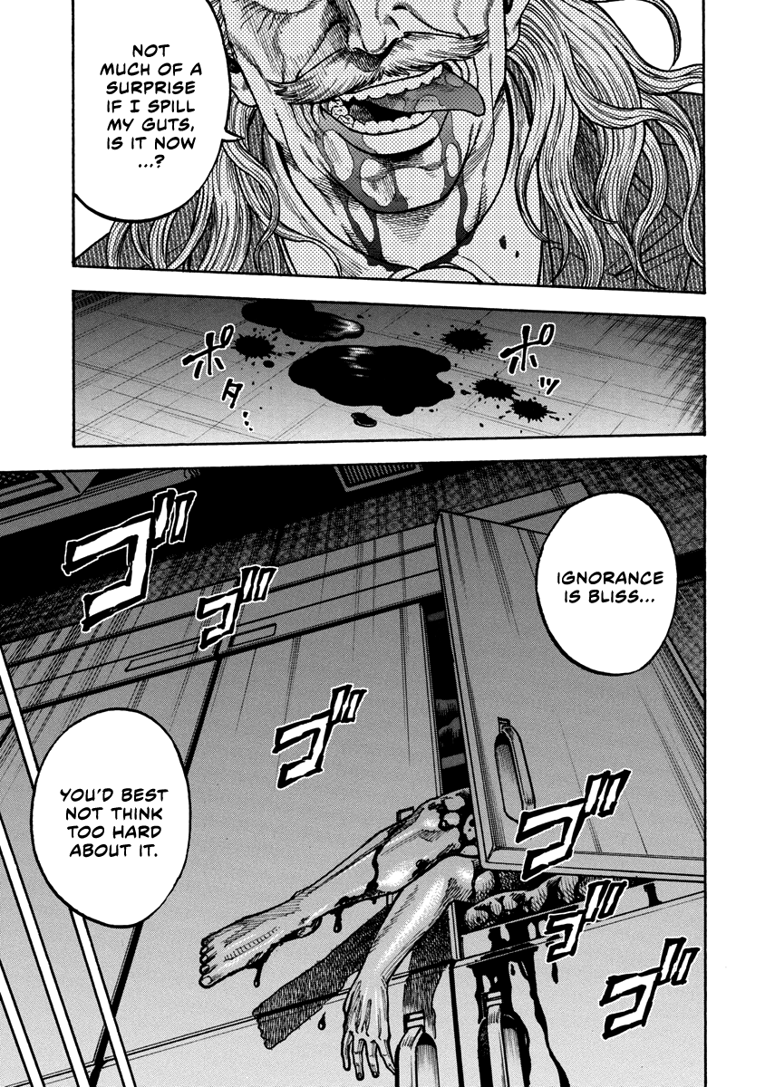 Murder Murder Main Course 第13页