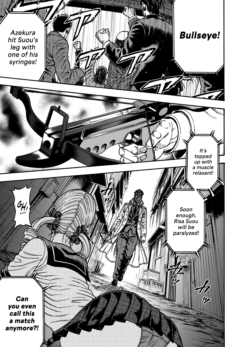 Murder Murder Main Course 第15页