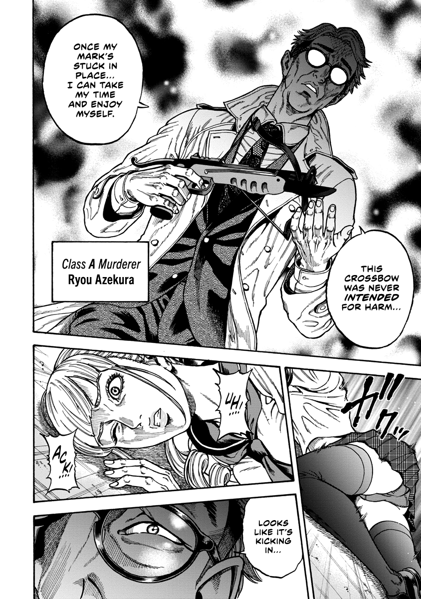 Murder Murder Main Course 第16页