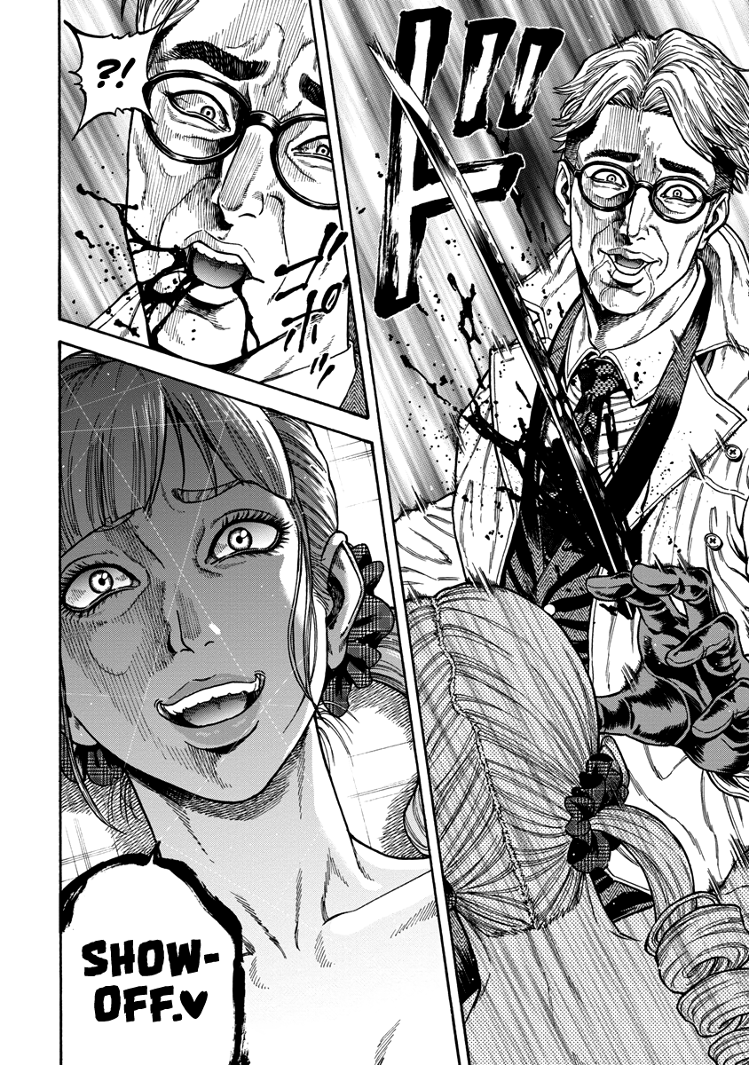 Murder Murder Main Course 第18页
