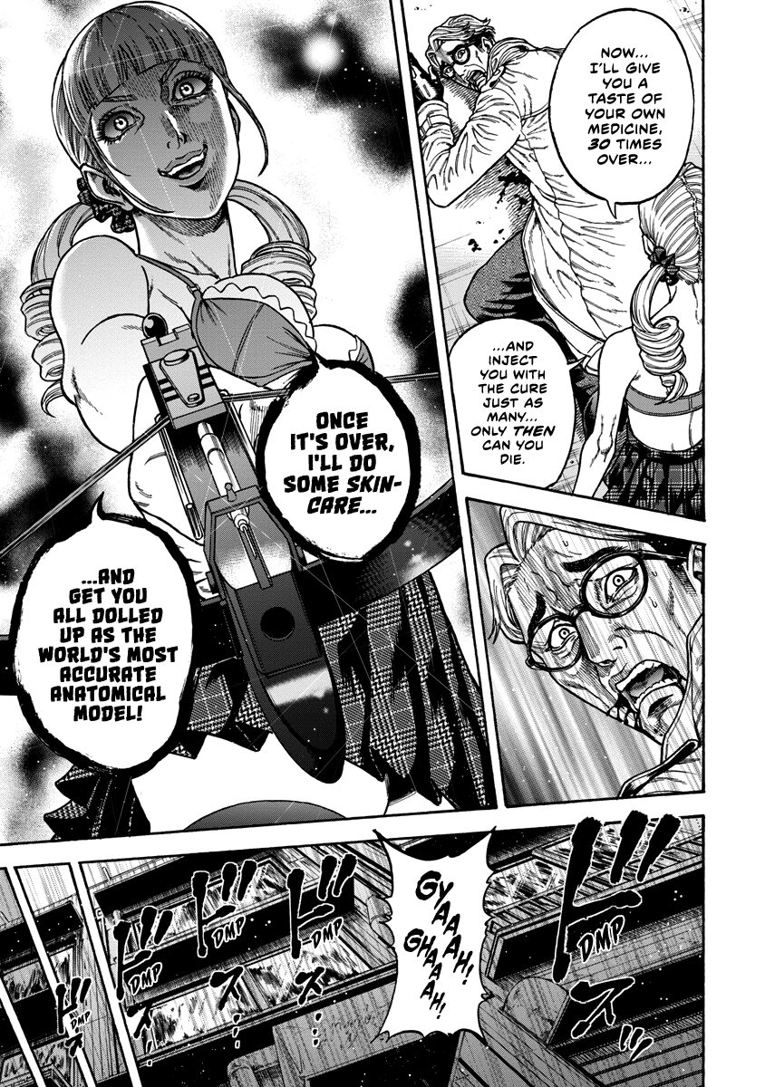 Murder Murder Main Course 第21页