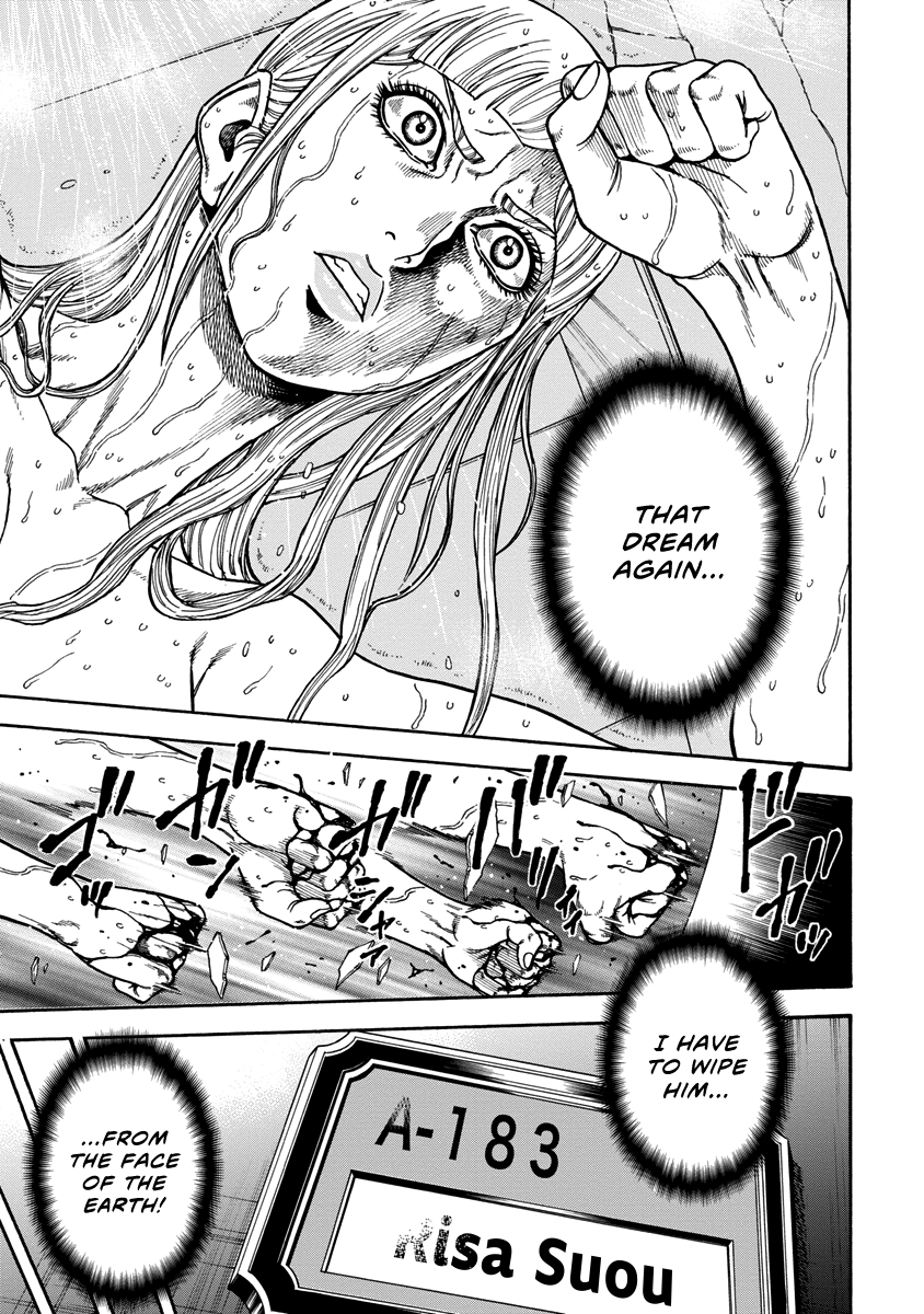 Murder Murder Main Course 第5页