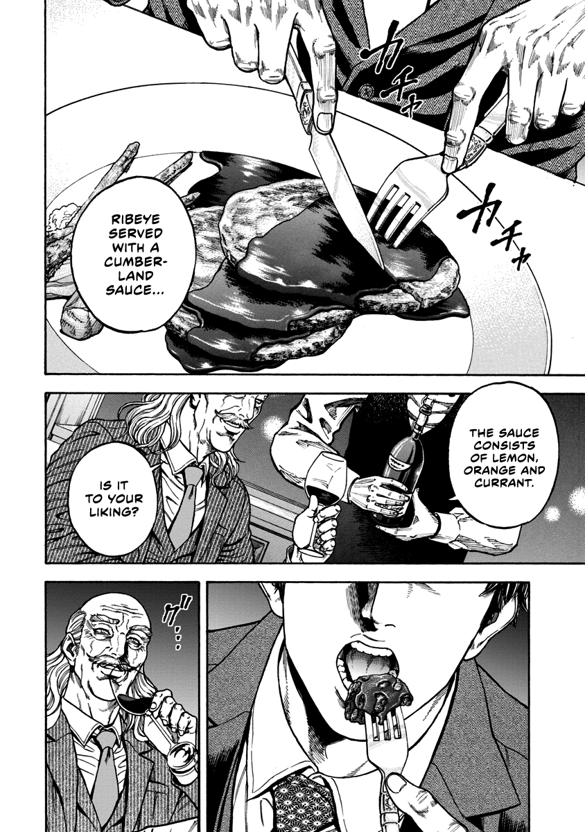 Murder Murder Main Course 第6页