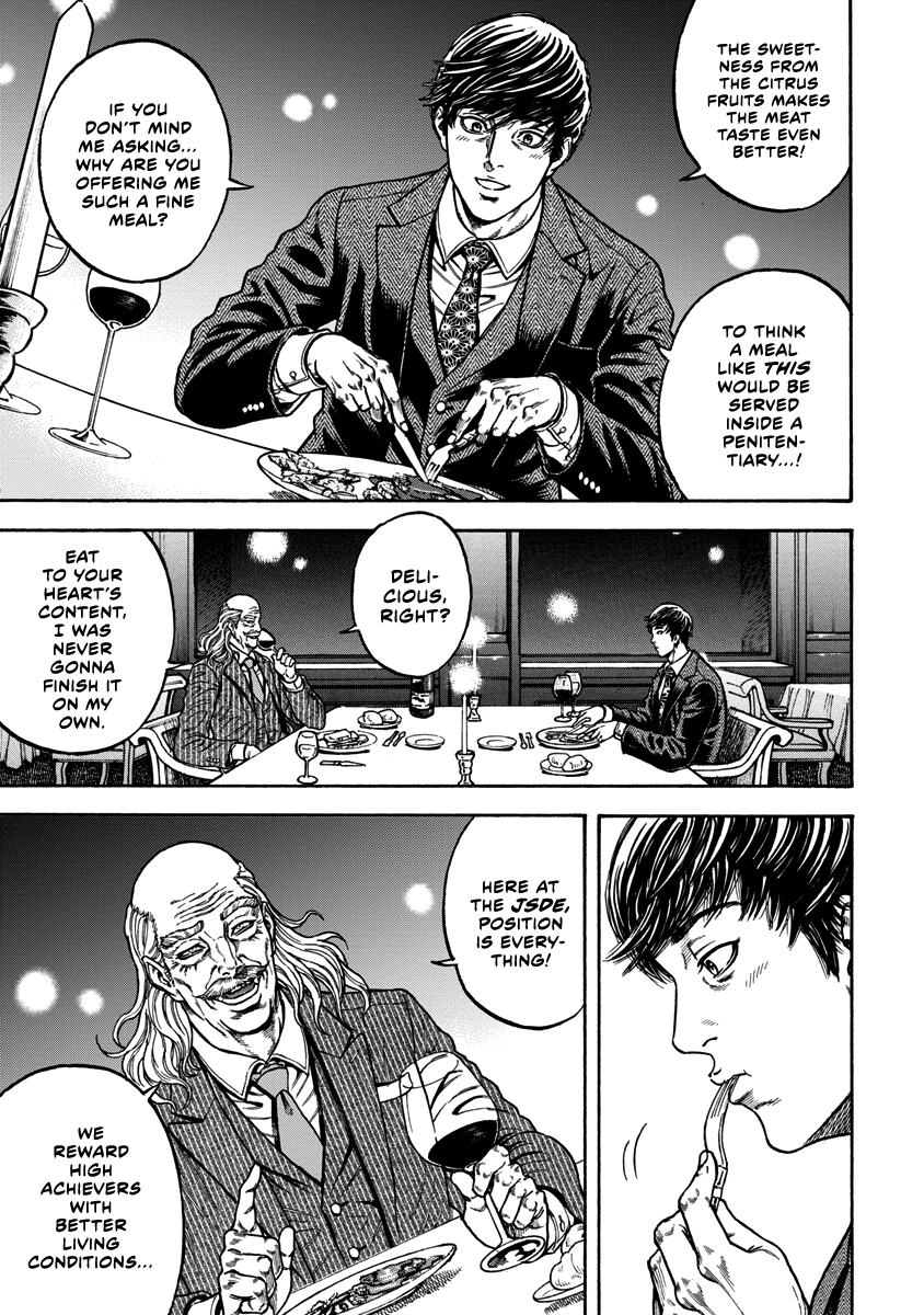 Murder Murder Main Course 第7页