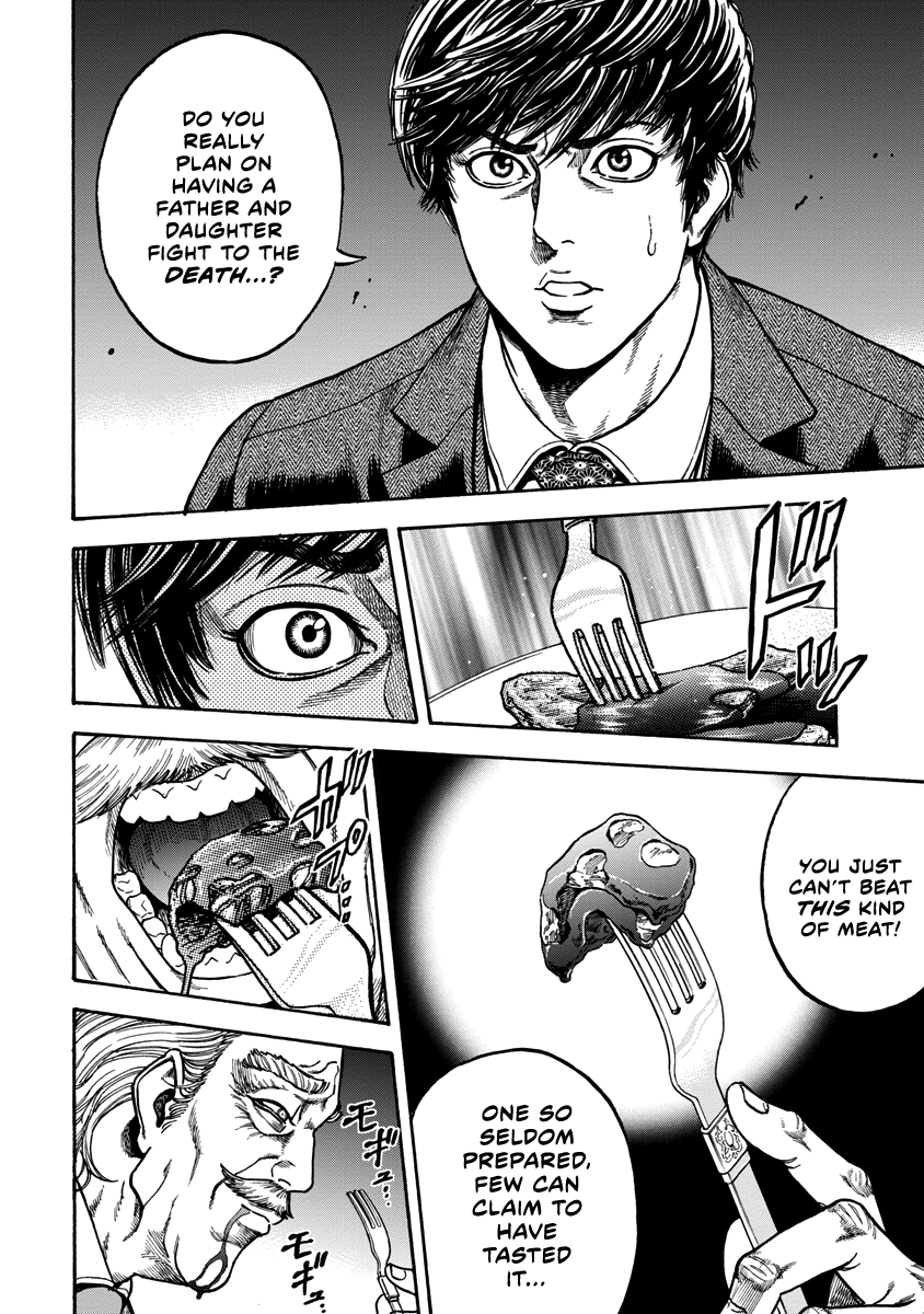 Murder Murder Main Course 第10页