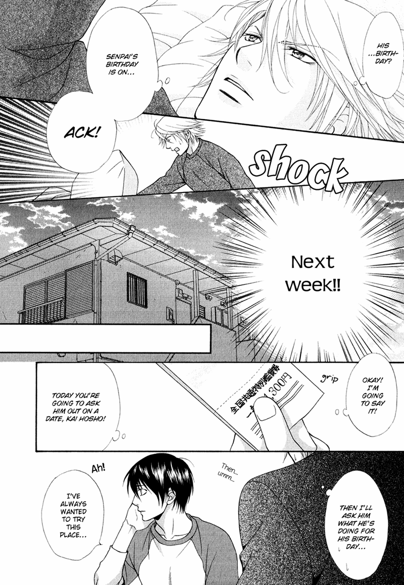 Mata Kimi ni Koi o Suru Vol. 1 Ch. 2 第12页