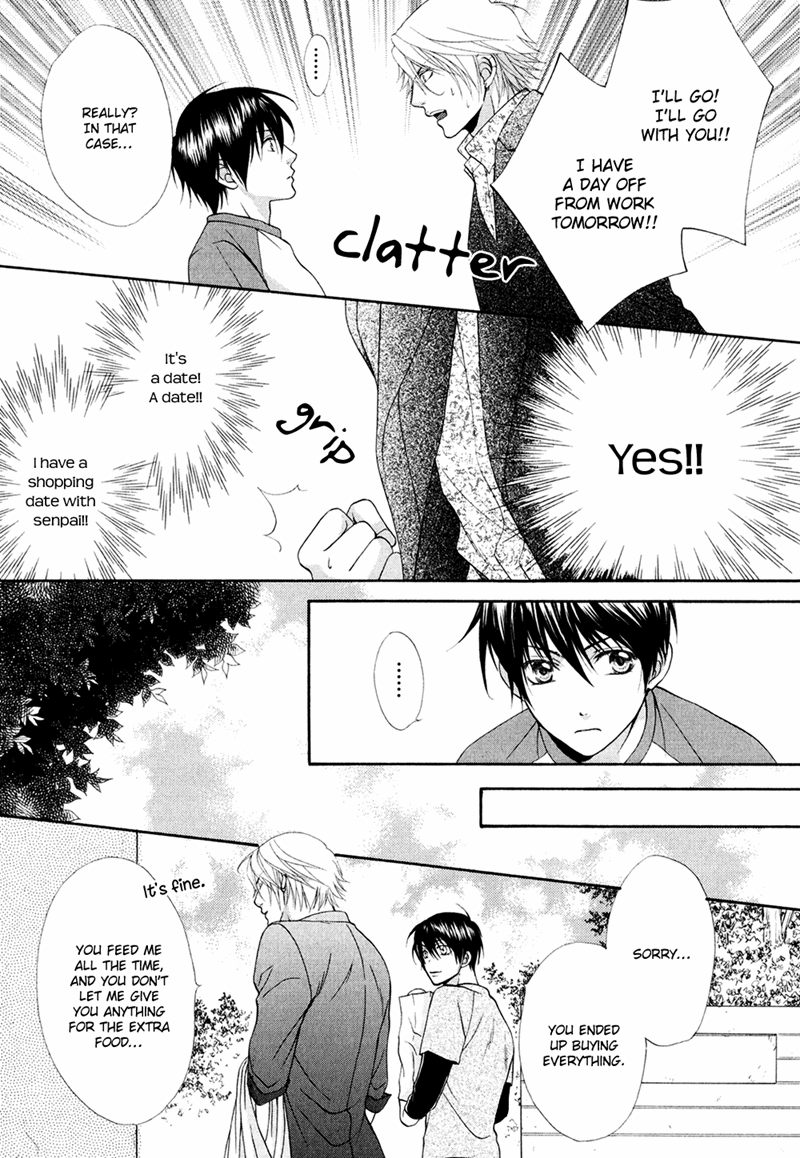 Mata Kimi ni Koi o Suru Vol. 1 Ch. 2 第15页