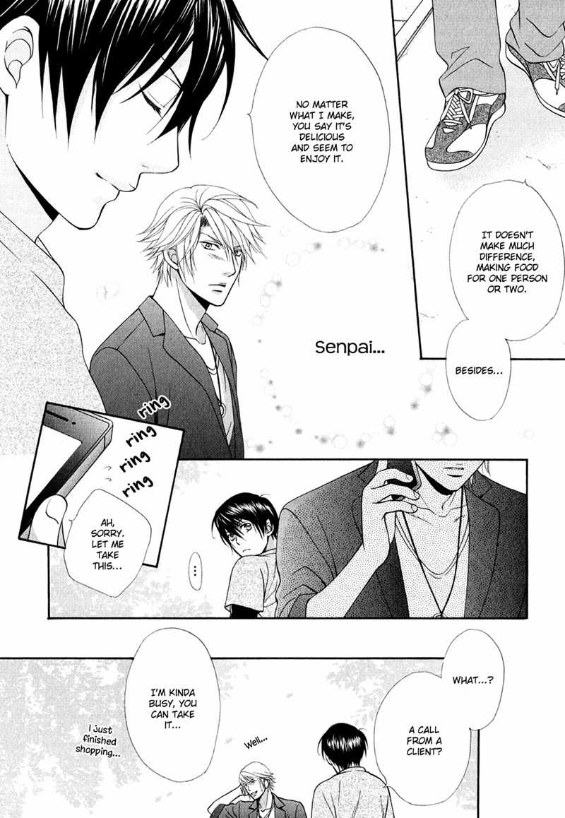 Mata Kimi ni Koi o Suru Vol. 1 Ch. 2 第16页