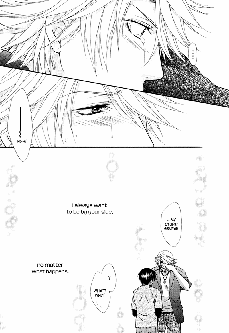 Mata Kimi ni Koi o Suru Vol. 1 Ch. 2 第23页