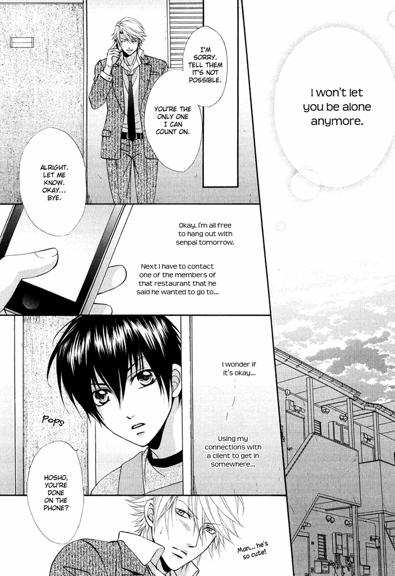 Mata Kimi ni Koi o Suru Vol. 1 Ch. 2 第24页