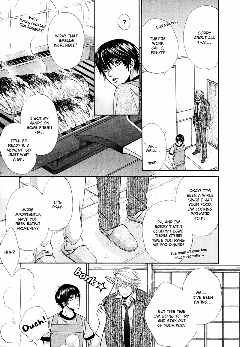 Mata Kimi ni Koi o Suru Vol. 1 Ch. 2 第25页