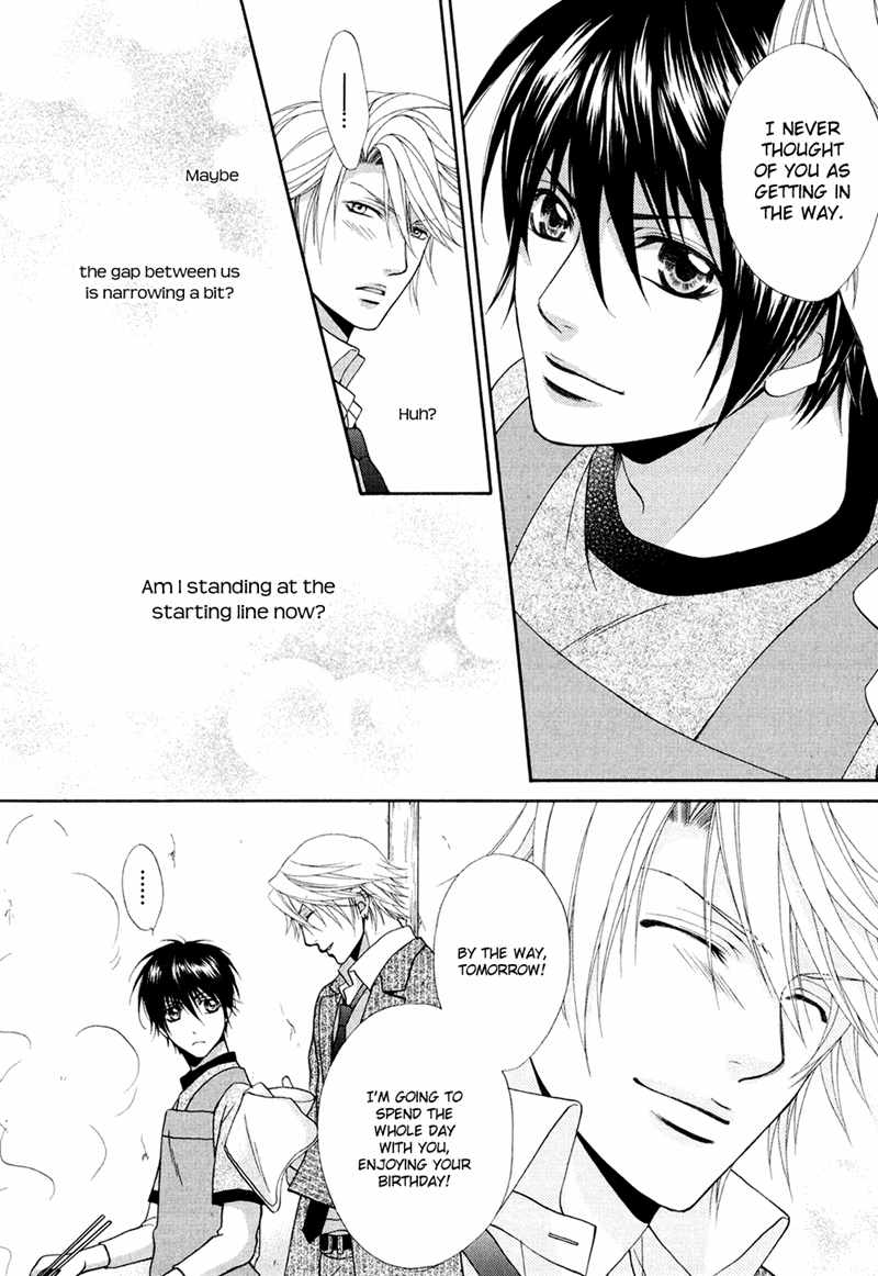 Mata Kimi ni Koi o Suru Vol. 1 Ch. 2 第26页