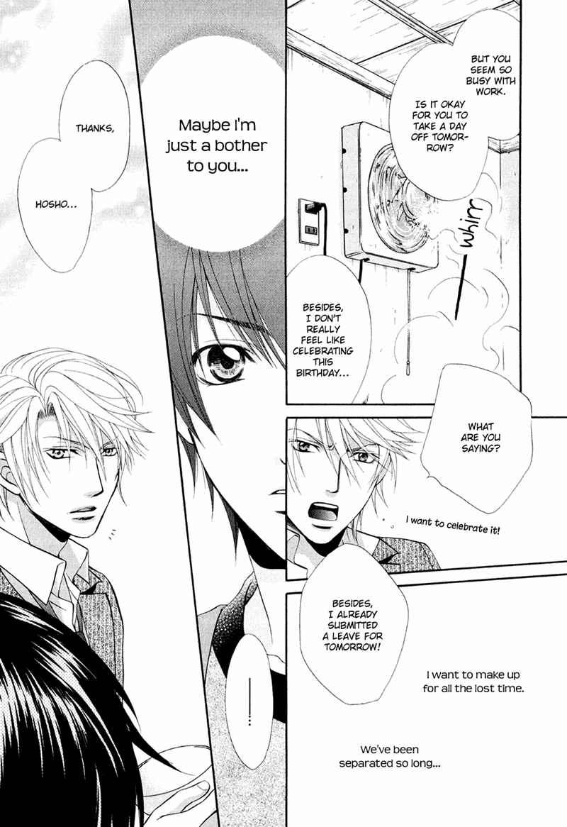 Mata Kimi ni Koi o Suru Vol. 1 Ch. 2 第27页