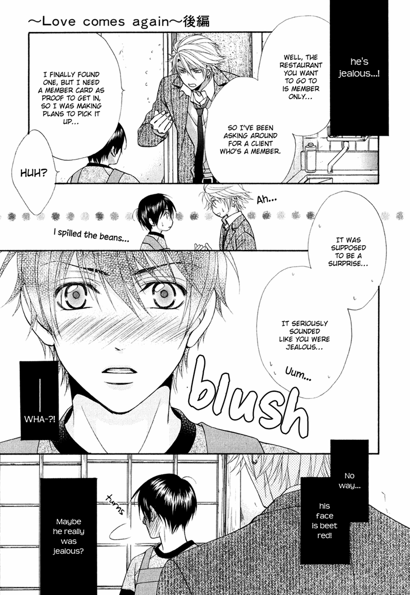 Mata Kimi ni Koi o Suru Vol. 1 Ch. 2 第31页