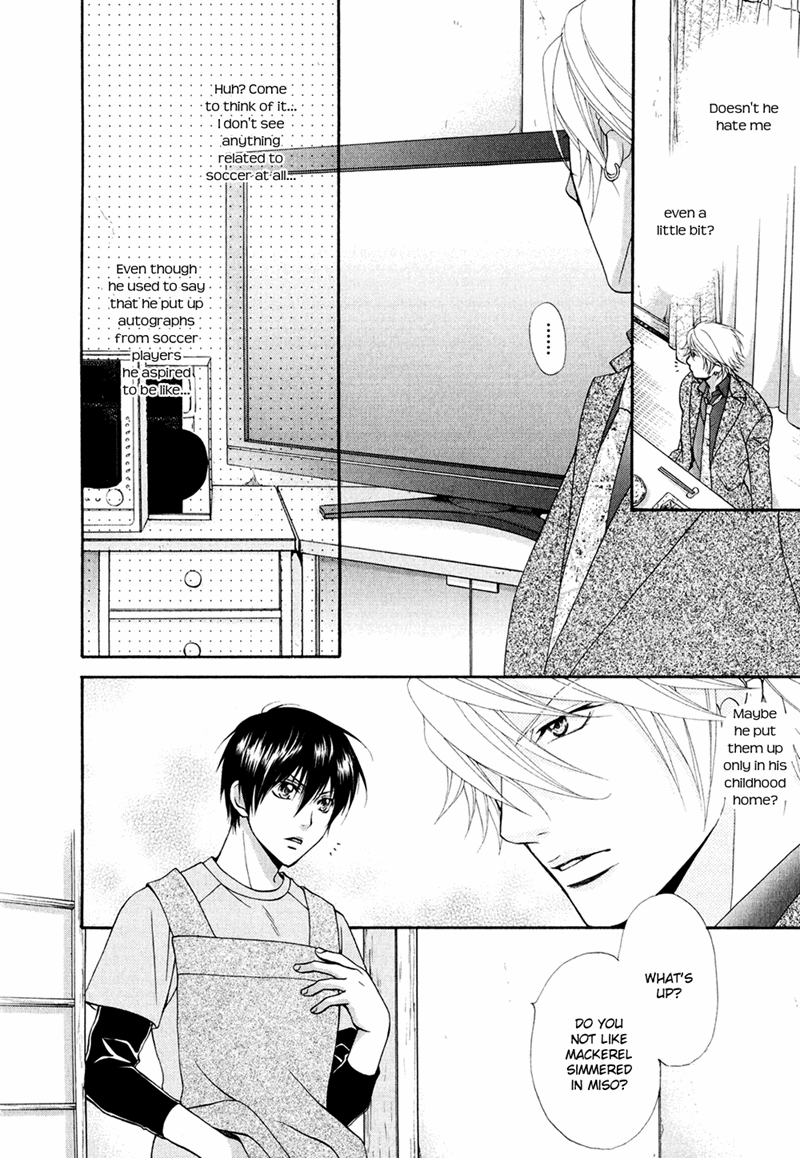 Mata Kimi ni Koi o Suru Vol. 1 Ch. 2 第6页